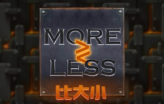 江南·体育登录入口截图3