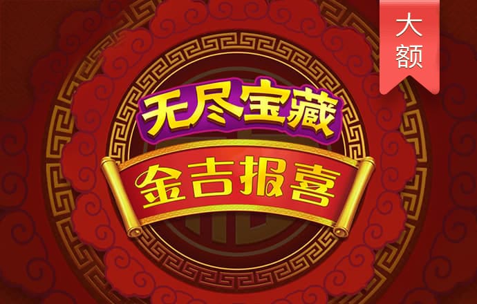 华体育app官网