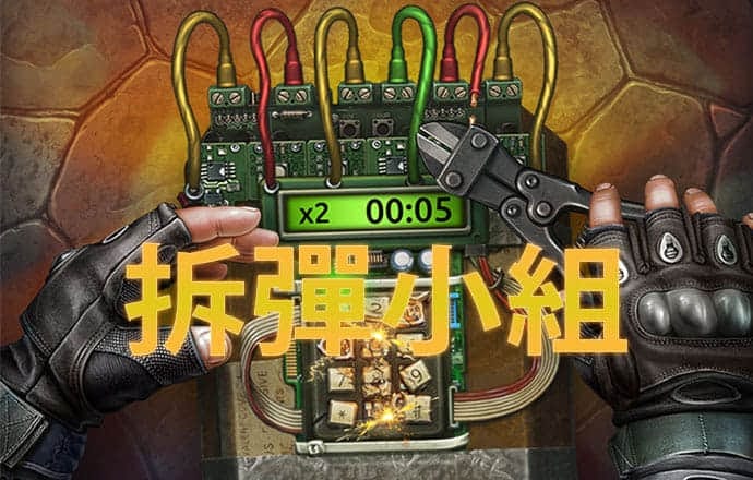 乐动体育下载APP下载