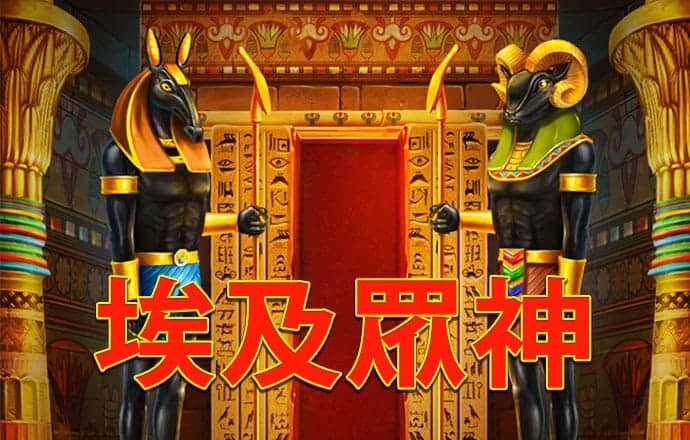 亚星真人百家乐官网下载
