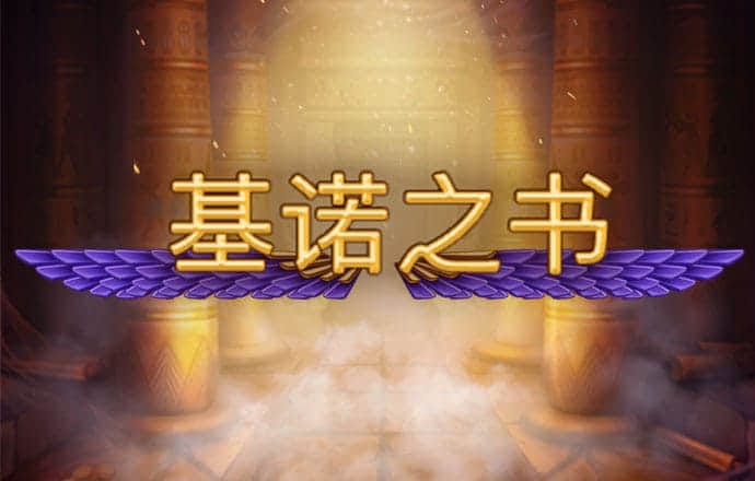 5845cc威尼斯下载截图0
