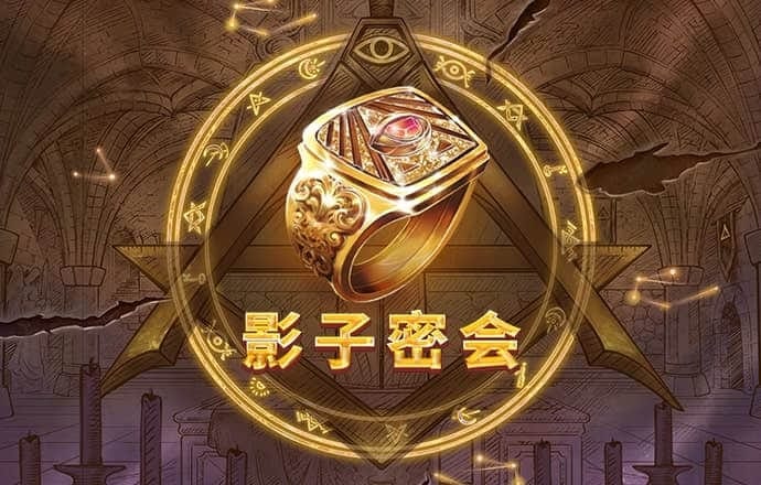 火博体育平台下载官网