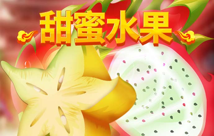 17c19.cpp 天博体育官方网站
