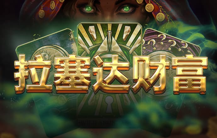 天下彩944cc赢彩网凤凰网