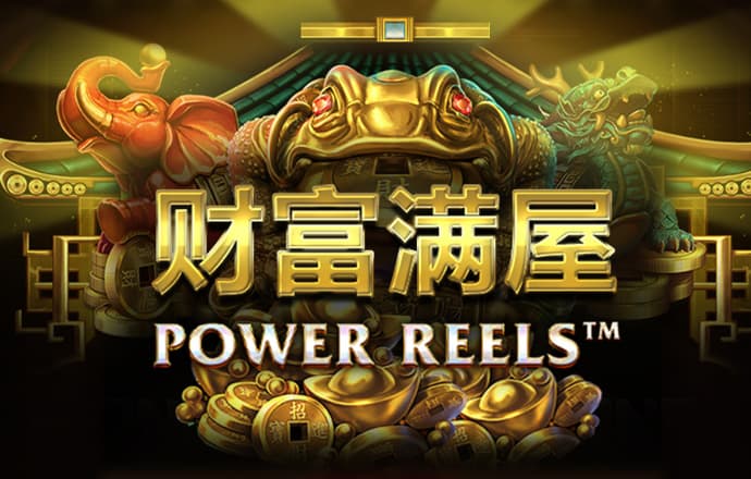 江南电竞app下载
