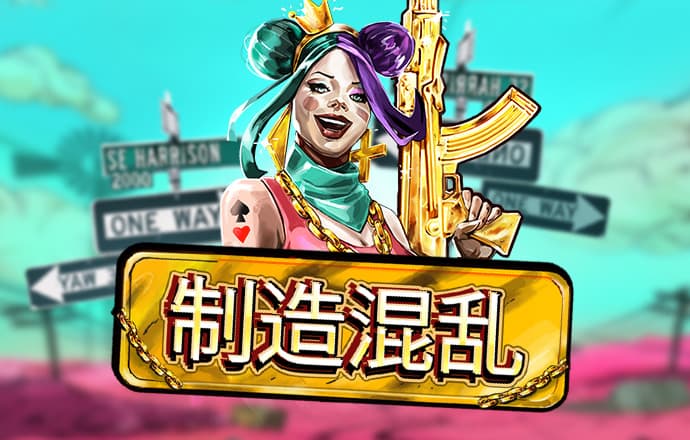 best365体育aap下载