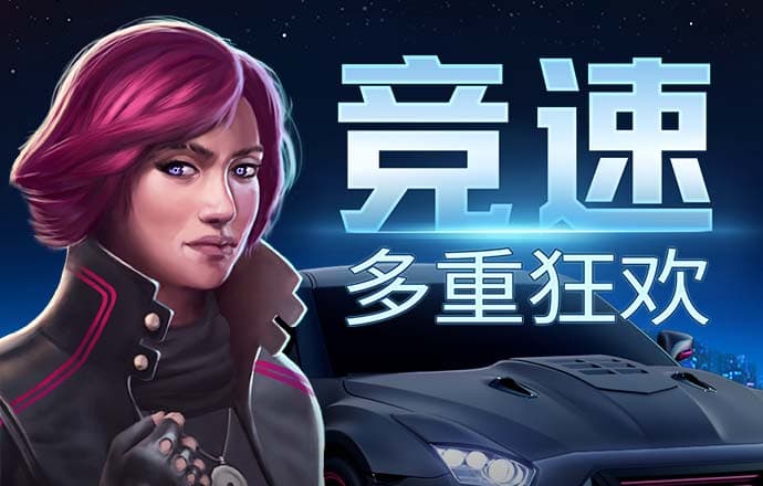 乐动体育app官方入口