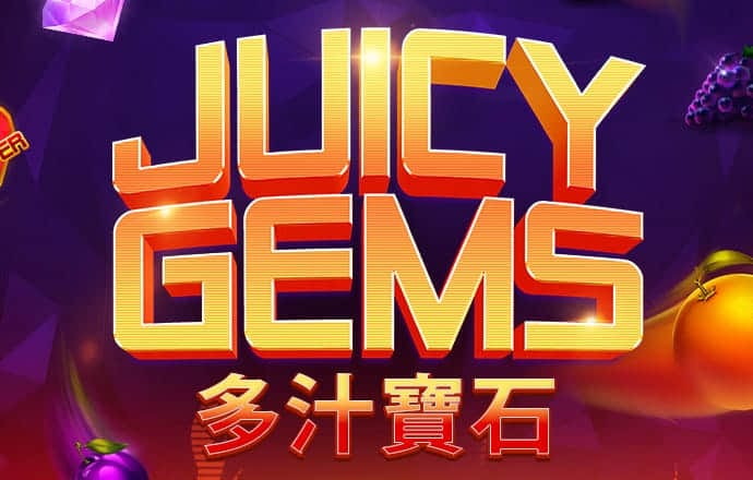 澳六图库app下载链接