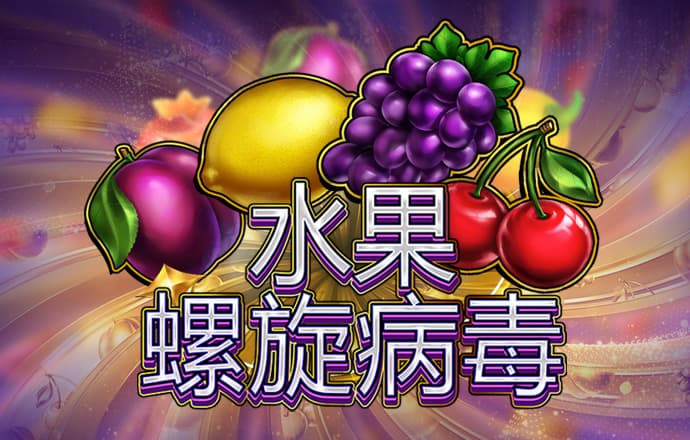 Bet在线体育