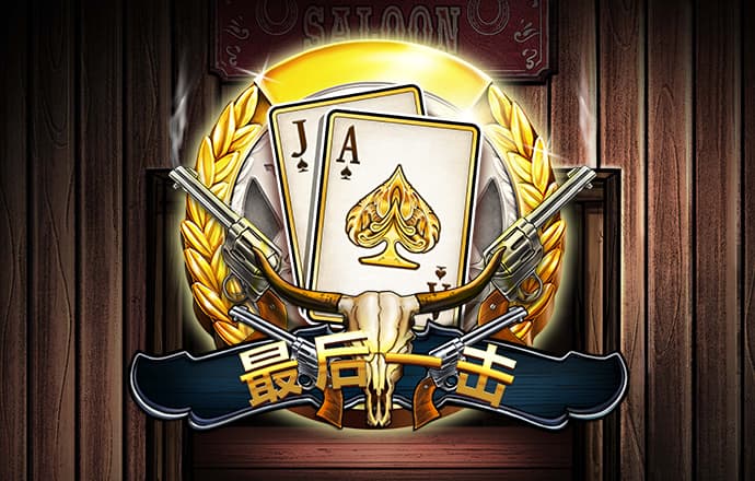 宝威体育官网首页网址