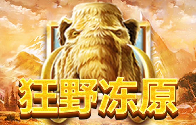 胜利体育平台