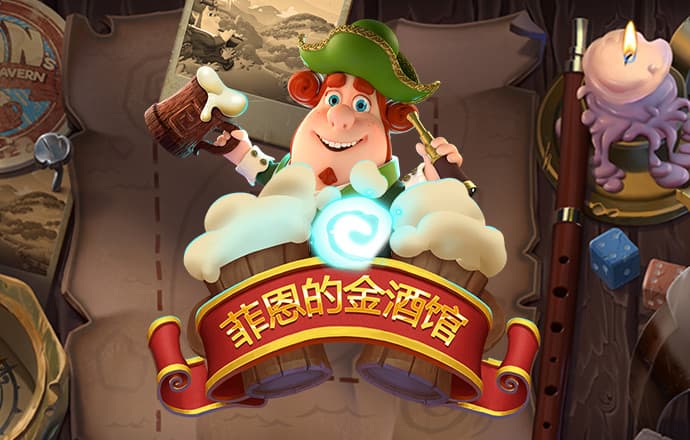 火孤体育官网app入口