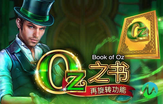 bt体育官方下载入口最新版