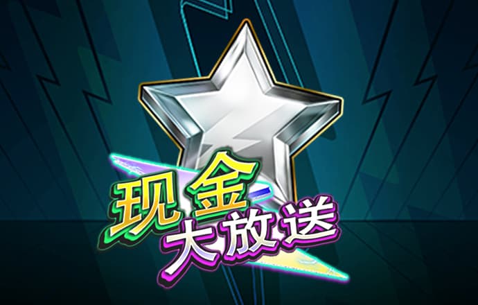 亚傅体育app官方下载安卓