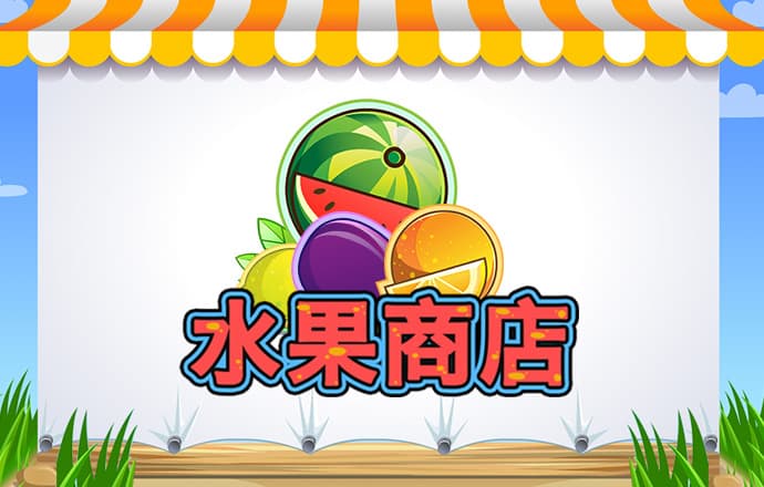 威斯尼斯人游戏官网