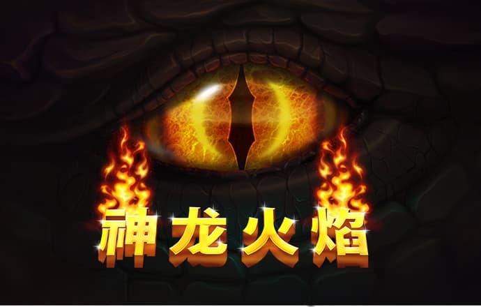 博亚app