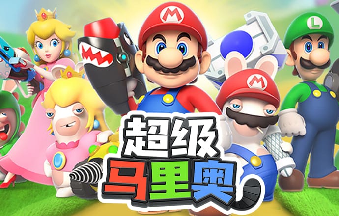 九游体育官网人口