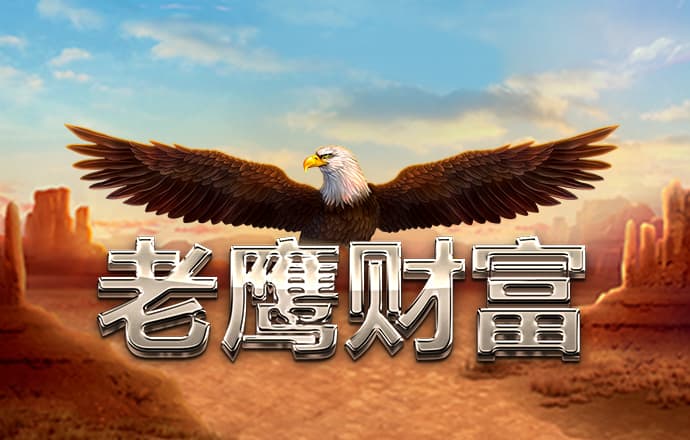 皇冠9393体育平台APP下载