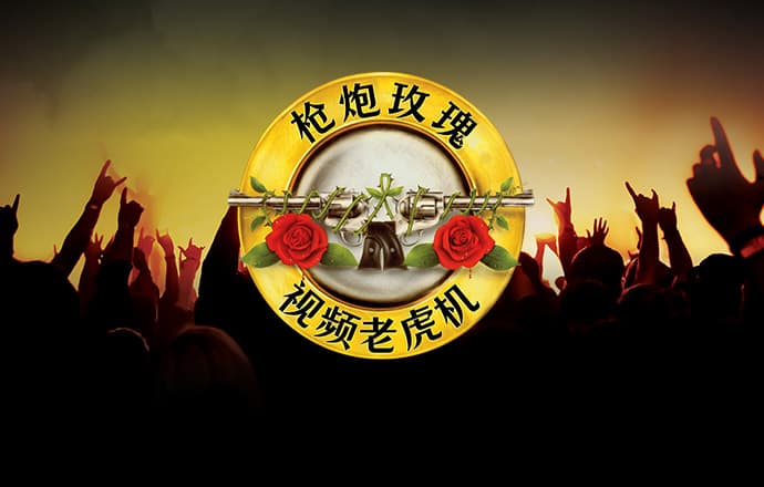 彩虹多多彩票app官网
