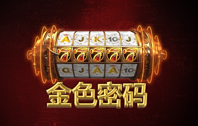 竞博体育手机官网截图4