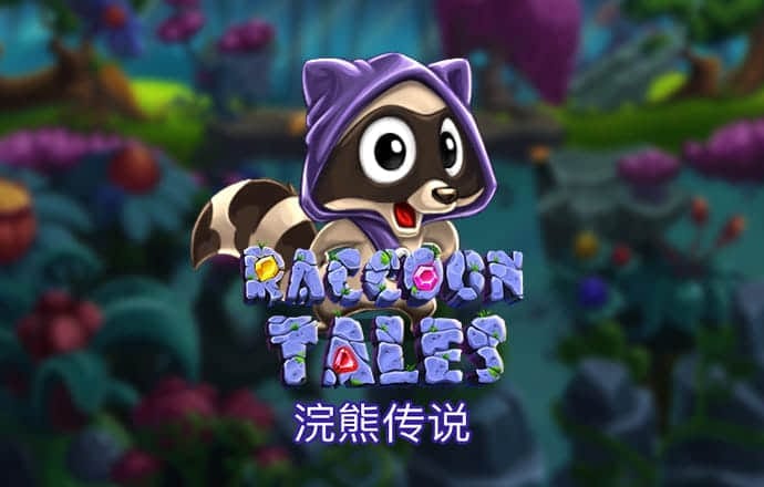 金沙集团888881截图3