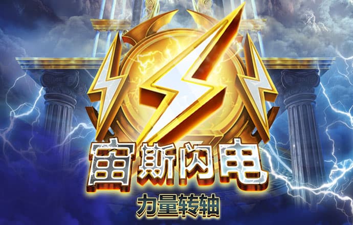 澳门今晚必中一肖一码