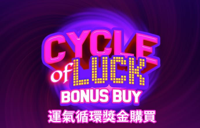 佳博体育平台官网登录