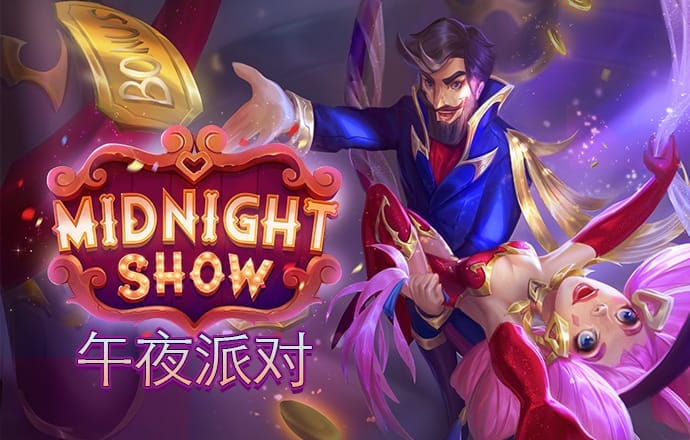 澳门新莆京六88805