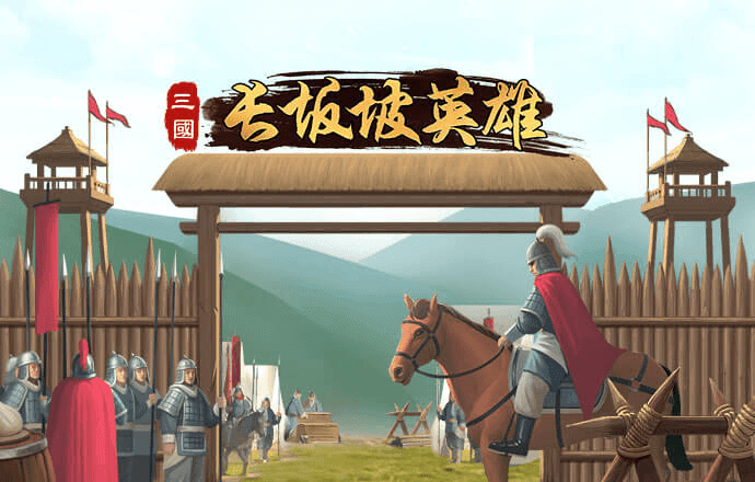 下载11133港澳宝典