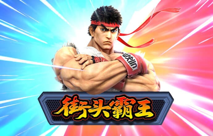 爱游戏APP官方入口苹果版
