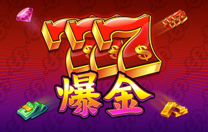 百家家乐app下载官网
