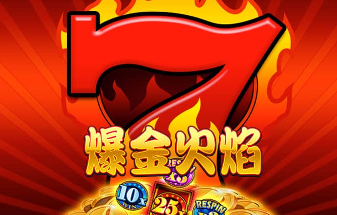 库博体育官网截图2