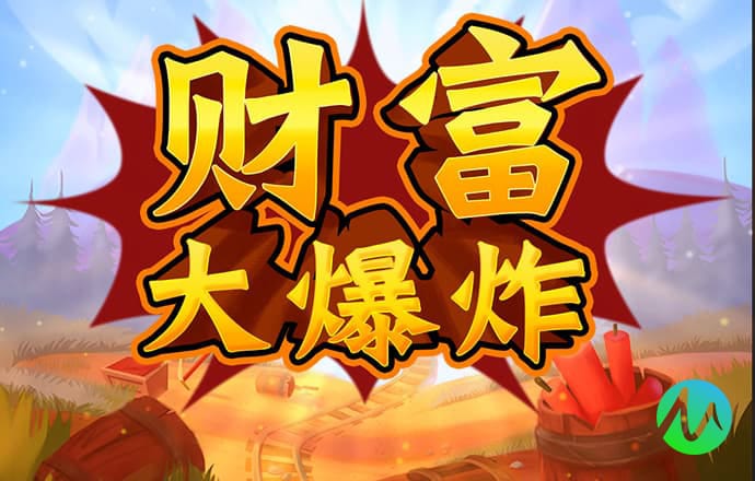 竞技联盟德州官网入口截图2