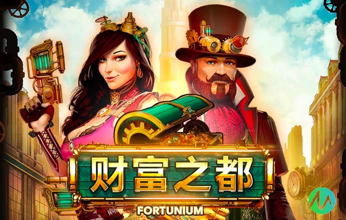 环球彩网app官方下载