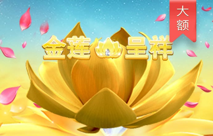 8博体育app下载