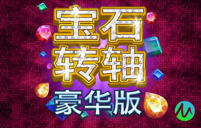 355娱乐安卓版v3.0
