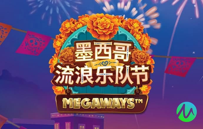 三亿体育平台入口
