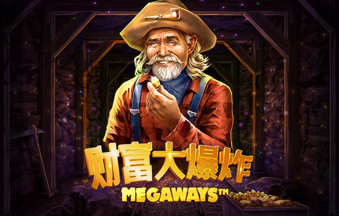 幸运彩票 pg电子麻将胡了2下载app官网