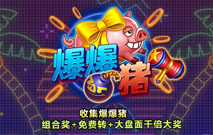金沙集团9500官方下载