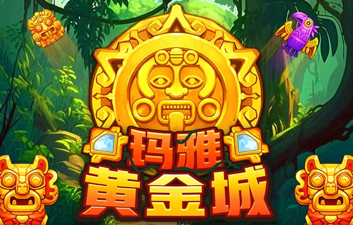 半岛登录入口